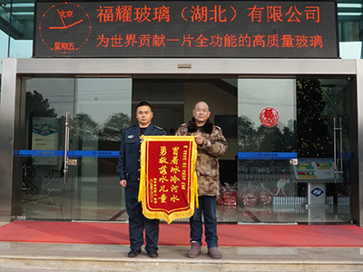 德扑圈湖北员工代苏恒勇救落水儿童